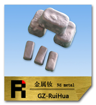 瑞华稀土金属钕