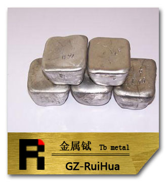 瑞华稀土金属铽